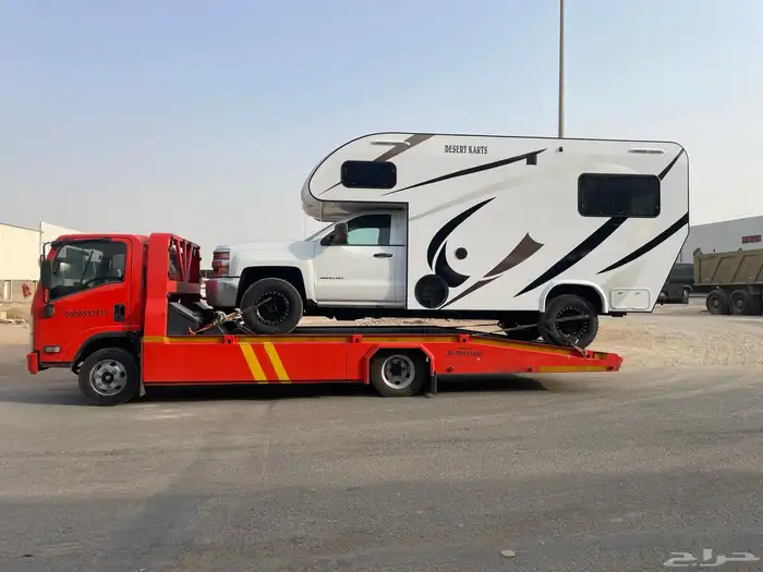 سطحه بريده 0