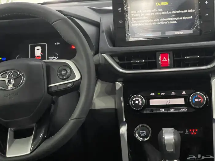 فيلوز فل كامل 2025 (يتوفر جميع الالوان. ) 8