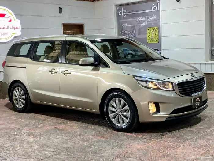 كيا كرنفال 2016 13