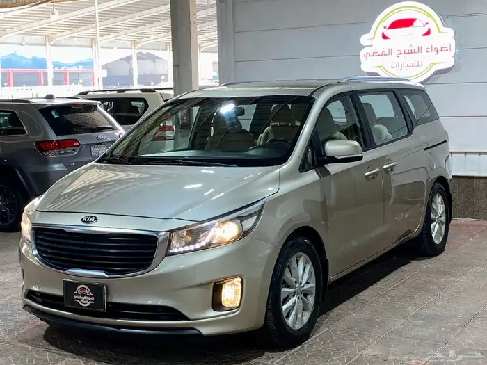 كيا كرنفال 2016 12