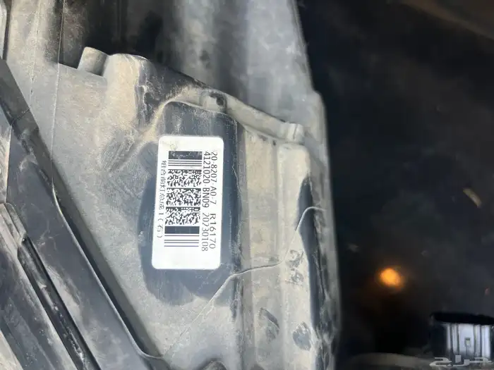 شانجان شمعة 0