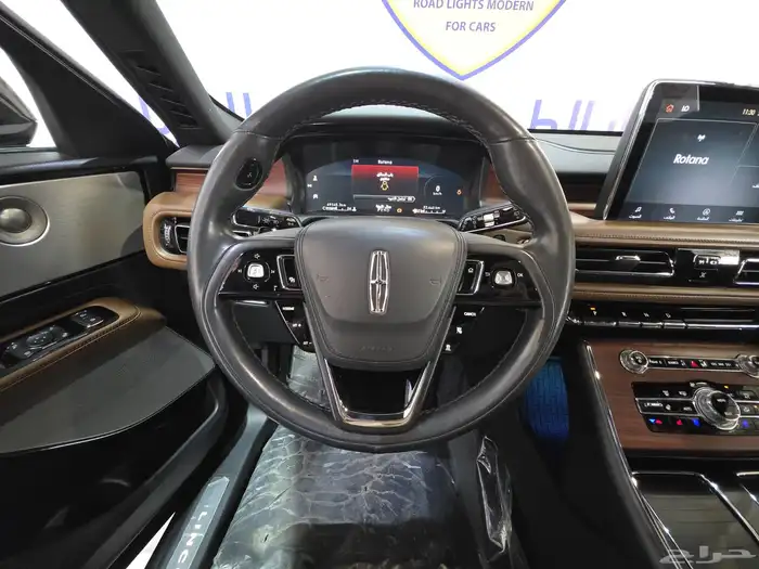 لنكولن افياتور 2022 30