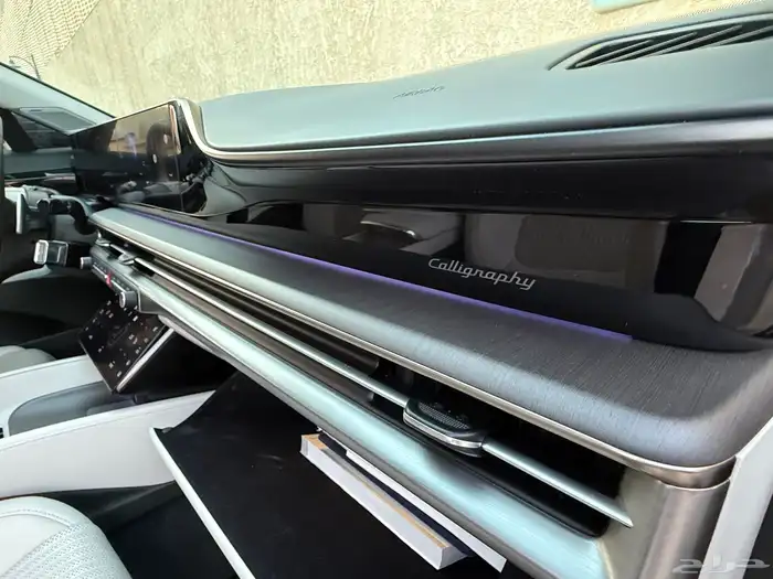 ازيرا 2024 الجديد 50