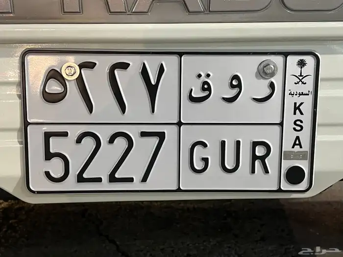 لوحة مميزه روق للبيع 0