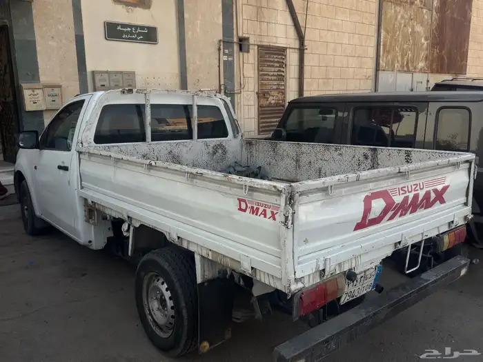 ايسوزو ديماكس 2016 ممشى 400 و كسور 2