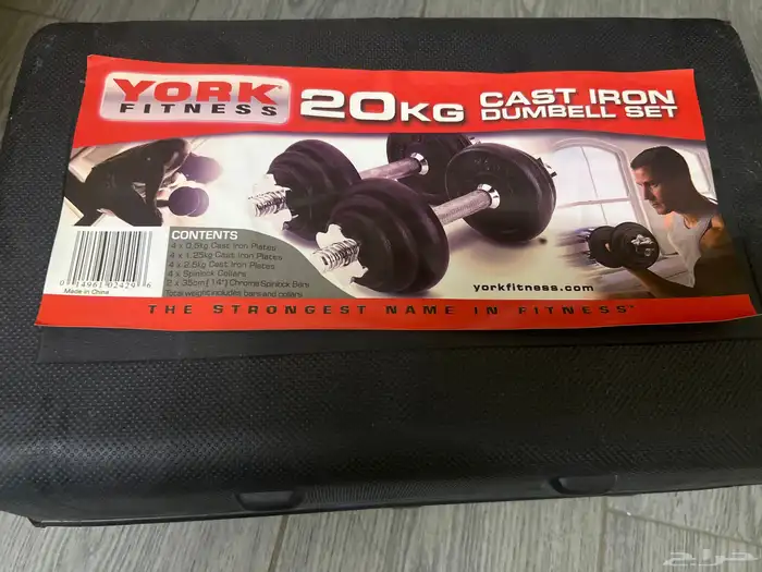 معدات تمرير 1