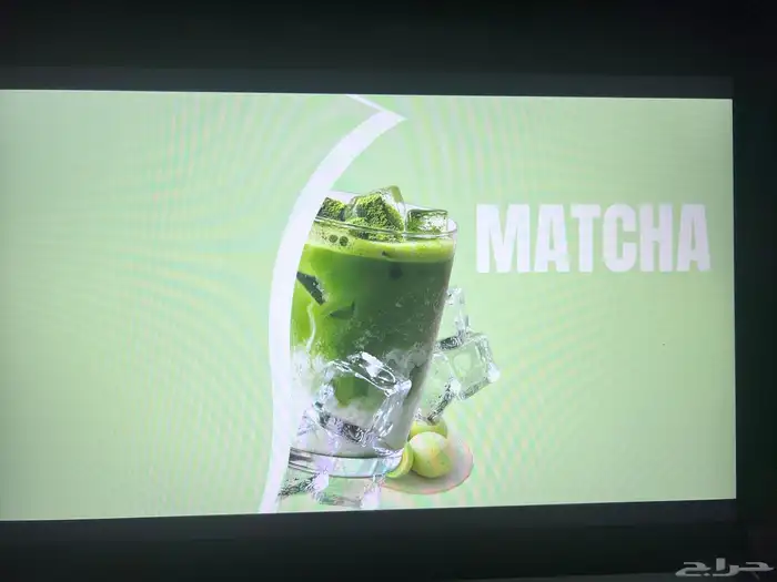 تصميم منيو ثابت او متحرك او عرض فيديو للشاشات 1