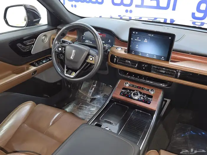 لنكولن افياتور 2022 23