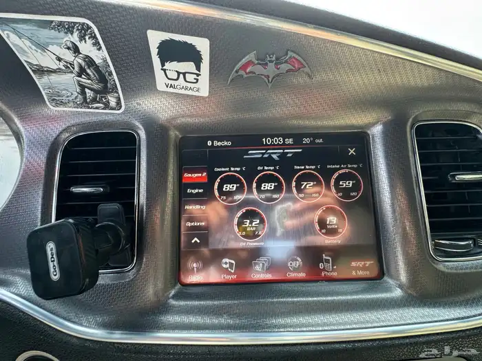 دودج ارتي فل هاوس 6