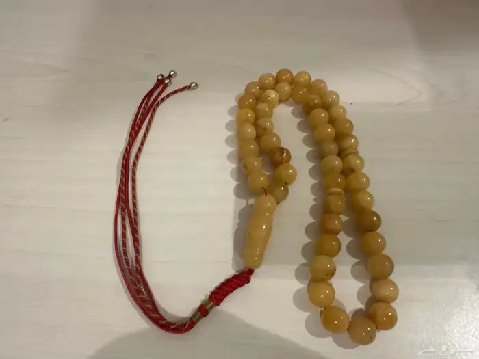 سبحة كهرمان 1