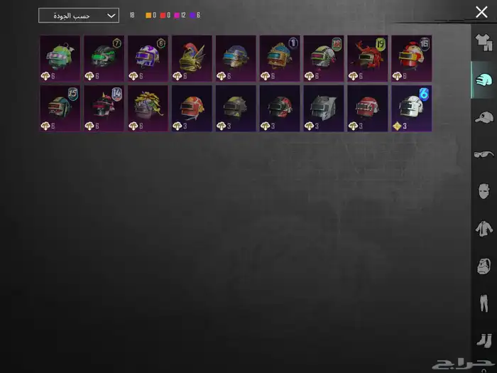 حساب ببجي للبيع 6