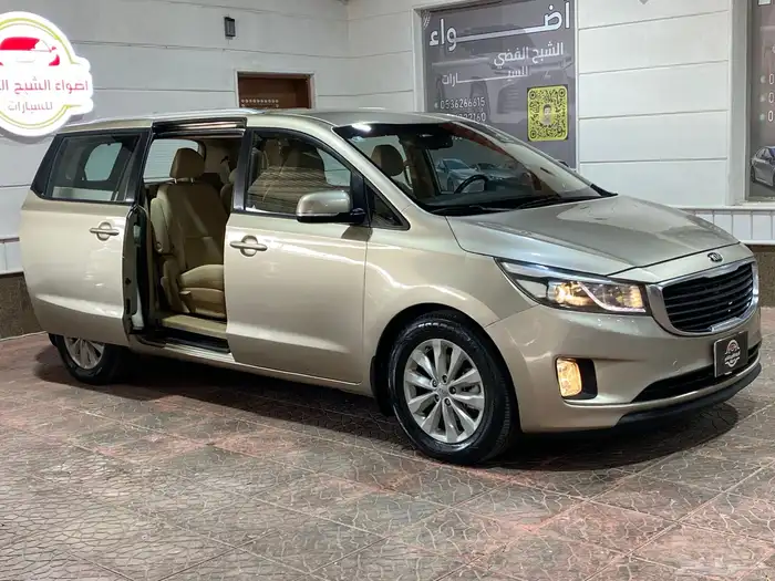 كيا كرنفال 2016 14