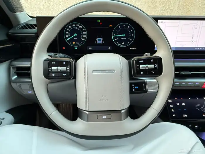 ازيرا 2024 الجديد 24