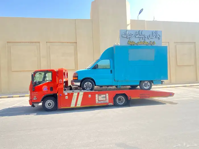 سطحه شمال الرياض 1