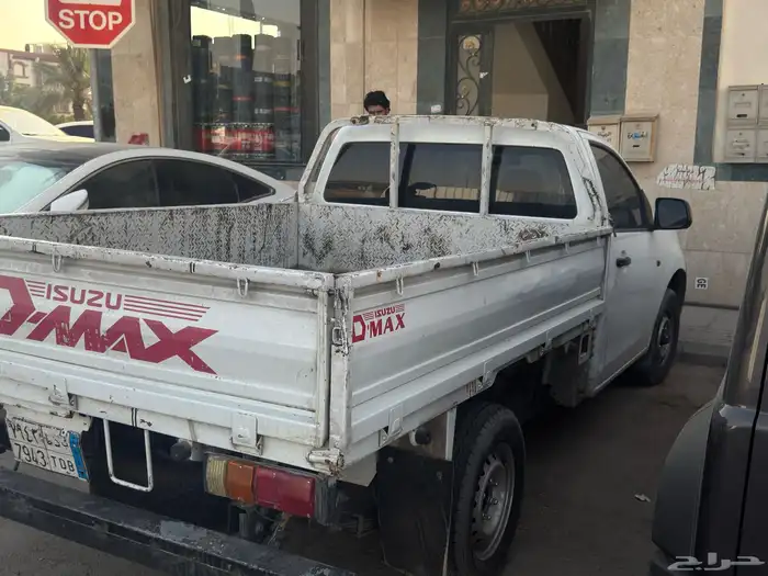 ايسوزو ديماكس 2016 ممشى 400 و كسور 3