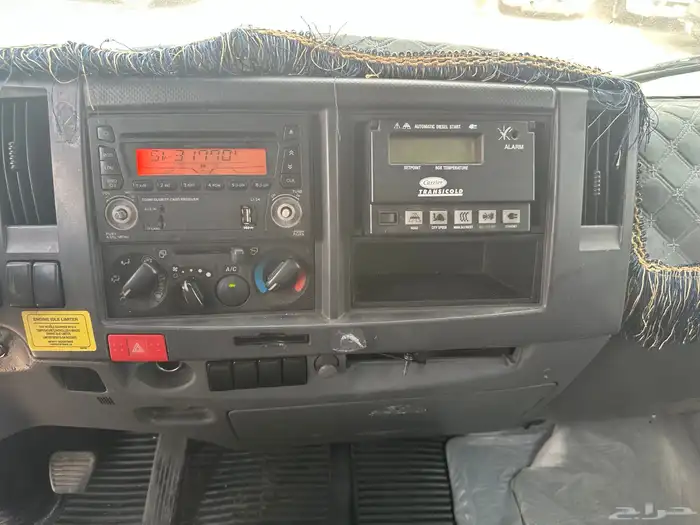 دينا ثلاجه تبريد وتجميد 2015 10