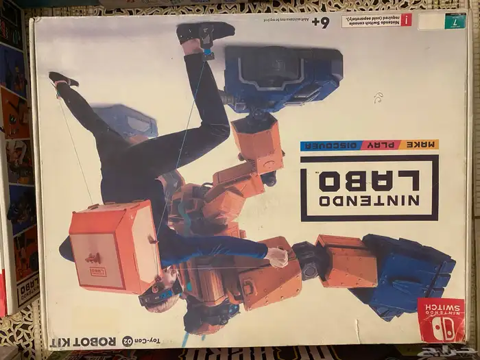 اكسسورات سوني 4