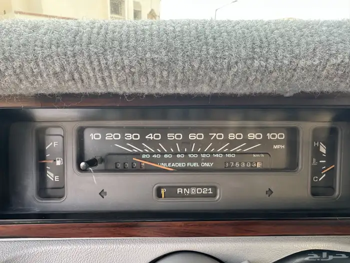 كابرس صابونة 1993 أمريكي 5