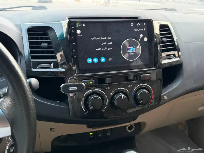 فورشينر 2015 قير عاد يبدون دبل نضيفف للمستخدم 40