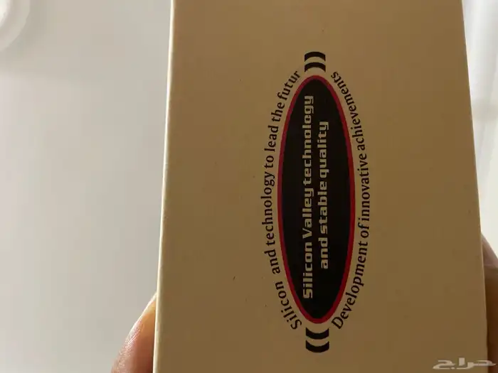 اجهزة تتبع للبيع الكميات محدوده 10