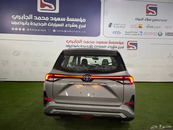 فيلوز فل كامل 2025 (يتوفر جميع الالوان. ) 5