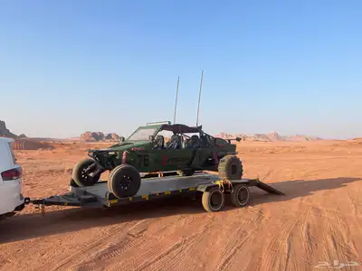 بقي 2020 V8 index