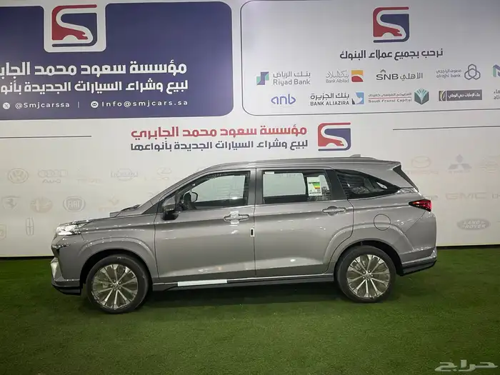 فيلوز فل كامل 2025 (يتوفر جميع الالوان. ) 3