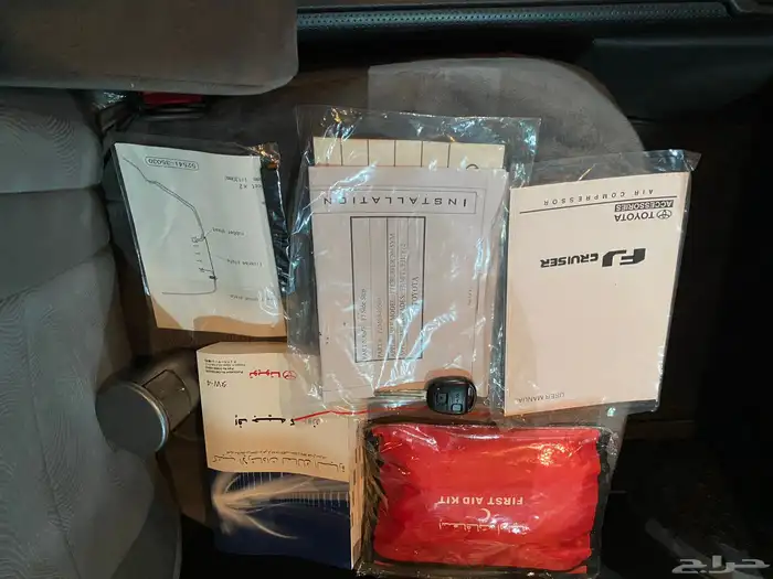 تويوتا ( إف جي ) 2022 ( مخزن ) 21