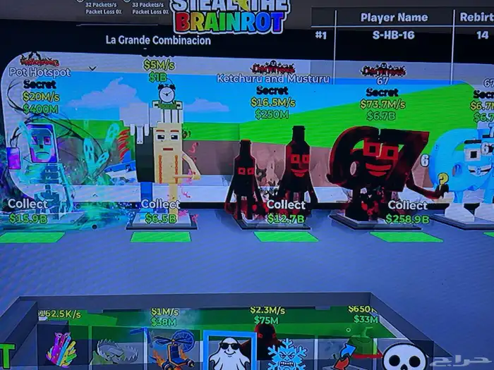 هاذي الي موجود باقي كامل بيتي ارسل خاص و ارسلك فيديو 0