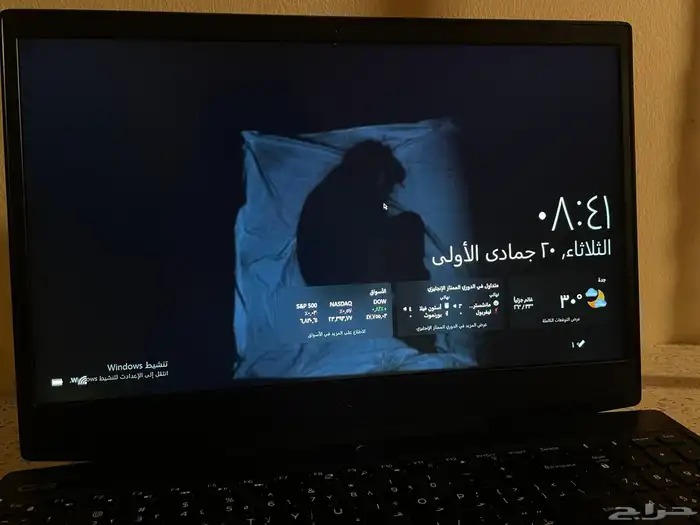 لاب توب ديل G15 للقيمنق 2