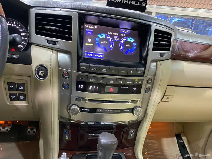 جيب لكزس فل كامل 2012 25