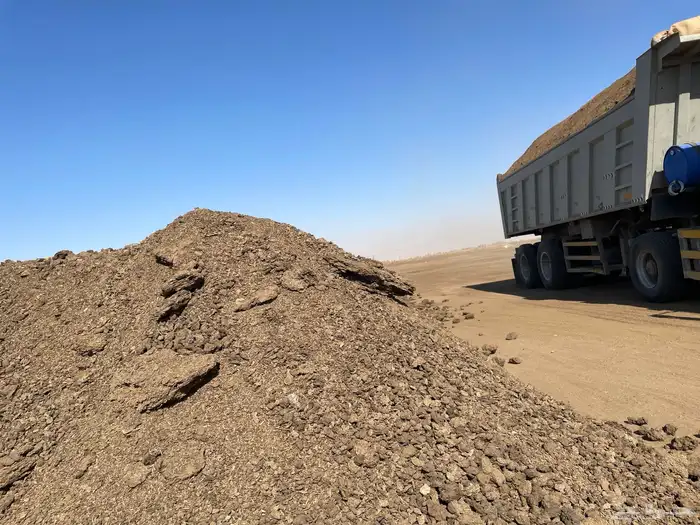 سماد بقري طبيعي 2