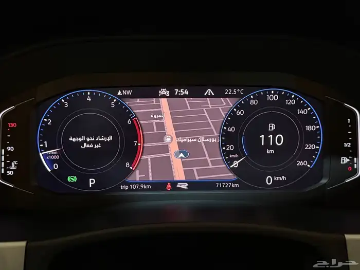 فولكس واجن طوارق 2021 (( بحالة ممتازة )) 6