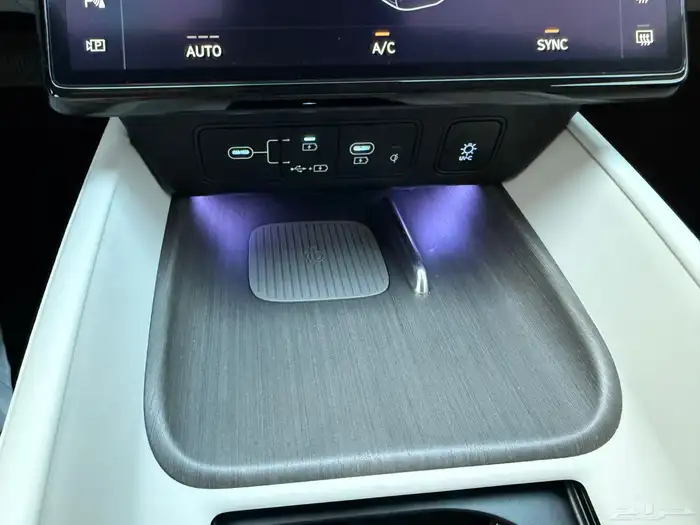 ازيرا 2024 الجديد 25