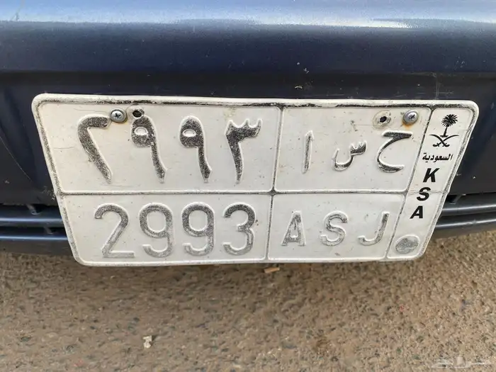 لو حه (ح س l) 0