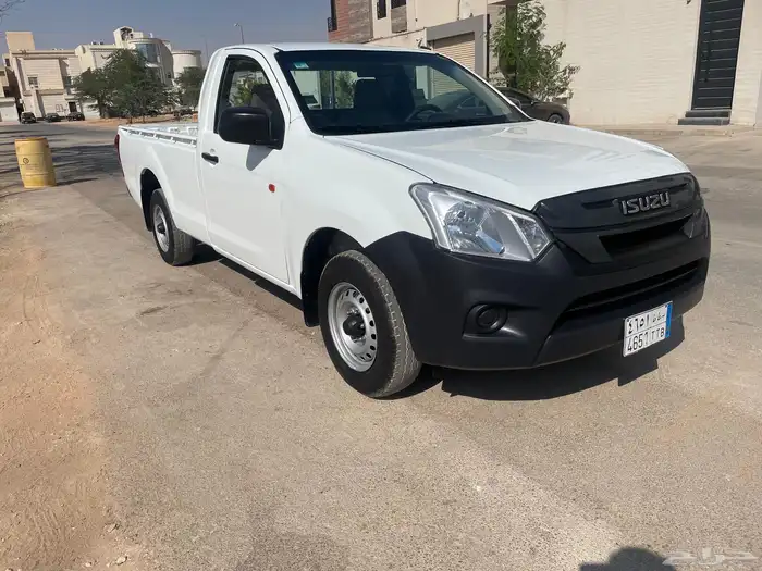 ايسوزو غماره2023 4