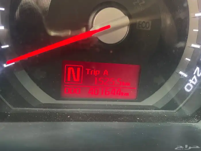 سوبرتاج 2016 5