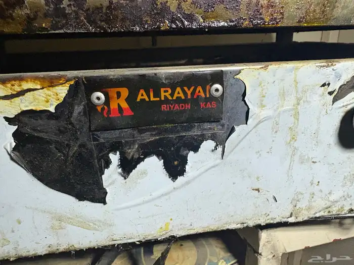 صاجه قلي كبيره على الغاز ثقيله جدا 0