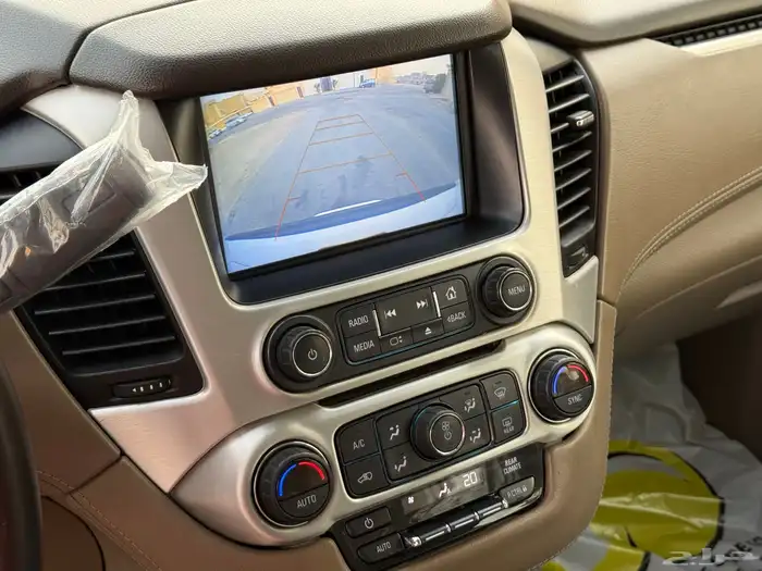 يوكن 2020 SLE مطور 19