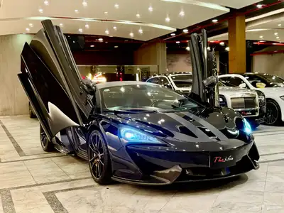 مكلارين S570 2016 index