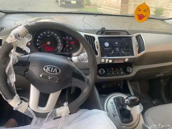 سوبرتاج 2016 4