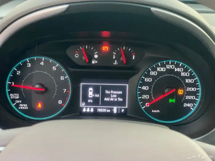 ماليبو بنزين 2018 فل 20