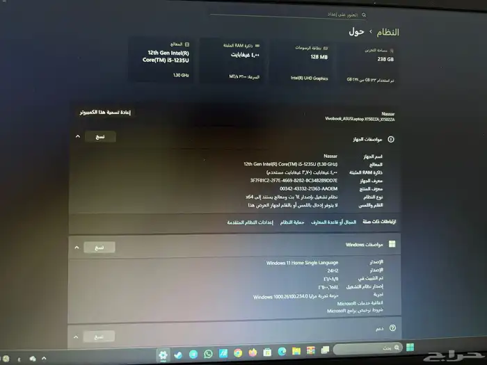 لابتوب ASUS للبيع مستخدم 7