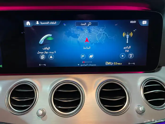 مرسيدس 2021 E250 بانوراما رادار قياده ذاتيه ( بنزين ) 2.0T 26