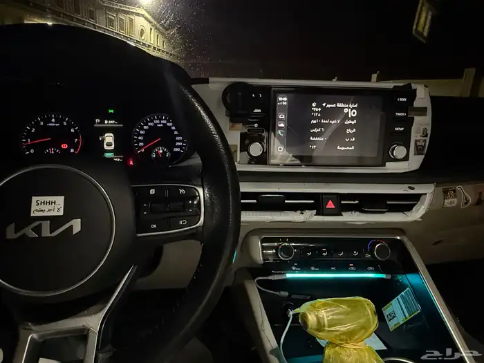 كيا كي فايف k5 6