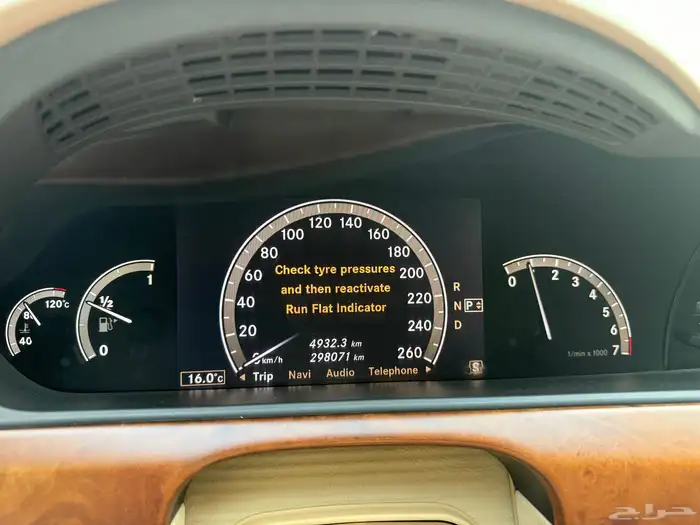 للبيع مرسيدس بانوراما 2006 10