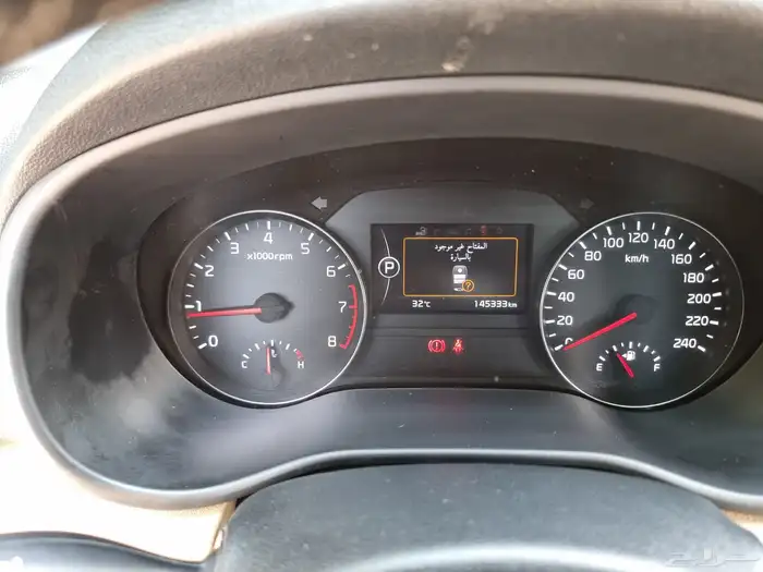 كيا سبورتاج 2017 استلام 2018 أعلي فئه 20