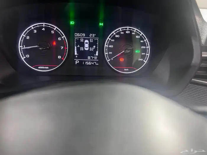 جيلي أمجليراند 9