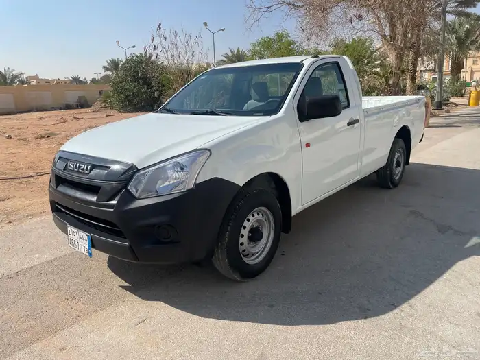 ايسوزو غماره2023 7