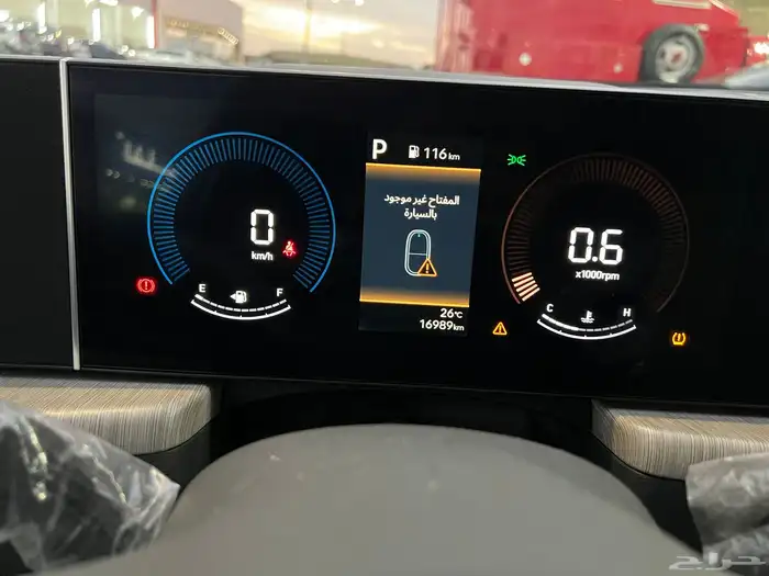 هيونداي سوناتا 2024 نص فل 13